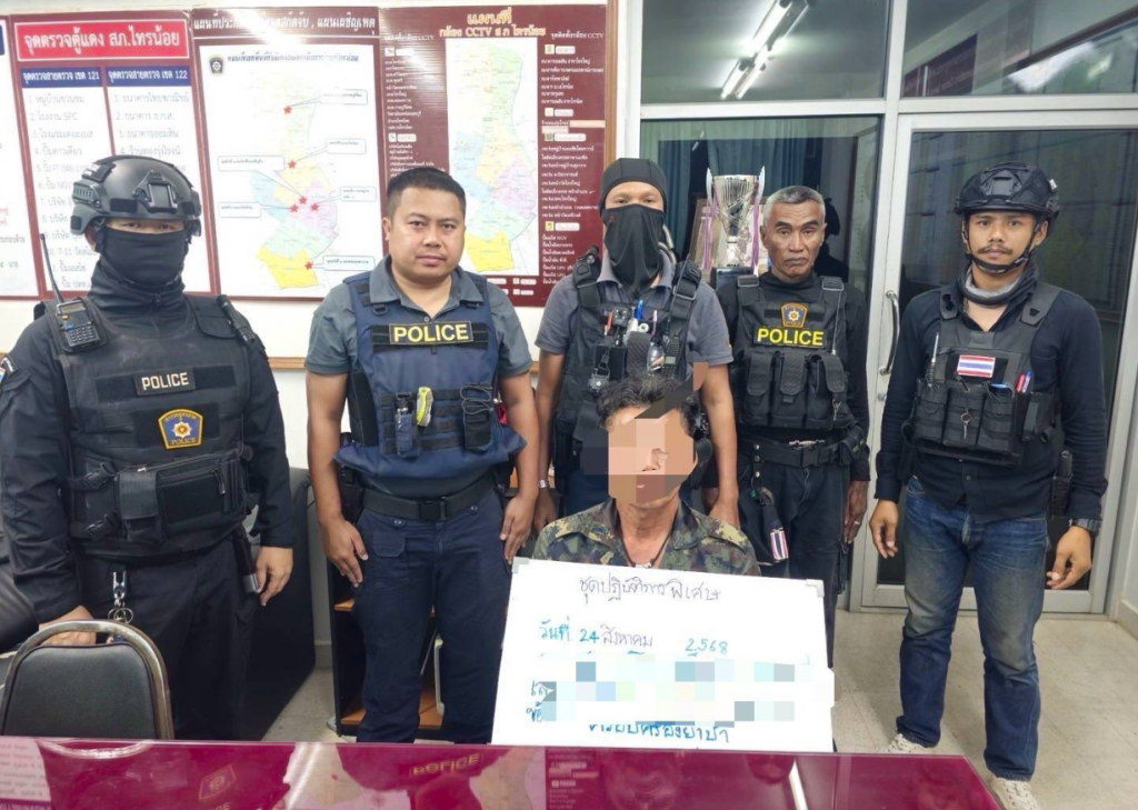 สภ.ไทรน้อย จับกุมผู้ต้องหา มียาเสพติดให้โทษประเภท1(ยาบ้า )ไว้ในความครอบครอง