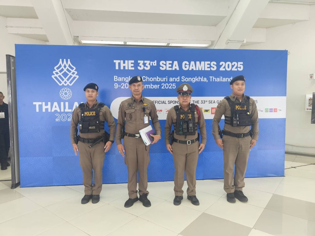 พ.ต.อ.จักรพงศ์ นุชผดุง  รอง ผบก.ภ.จว.นนทบุรี ร่วม ว.4 ตรวจป้องกันเหตุและตรวจความเรียบร้อยภายในงานการจัดการแข่งขันกีฬาซีเกมส์ครั้งที่ 33
