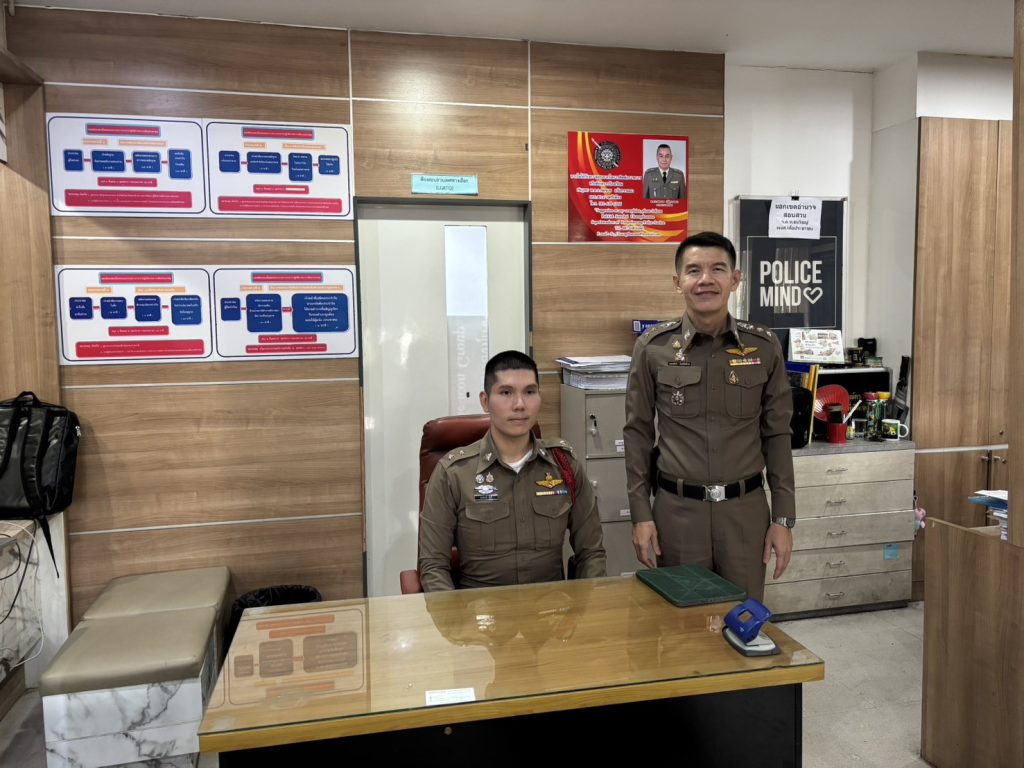 พ.ต.อ.เขมพัทธ์ โพธิพิทักษ์ รอง ผบก.ฯ ปรก.ภ.จว.นนทบุรี