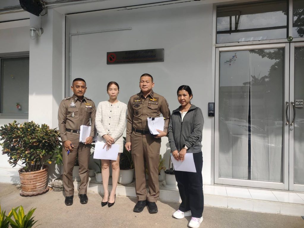 พ.ต.อ.โชคชัย คณะเจริญ รอง ผบก.ภ.จว.นนทบุรี ติดตามผลการกล่าวโทษดำเนินคดีตามกฎหมายควบคุมเครื่องดื่มแอลกอฮอล์