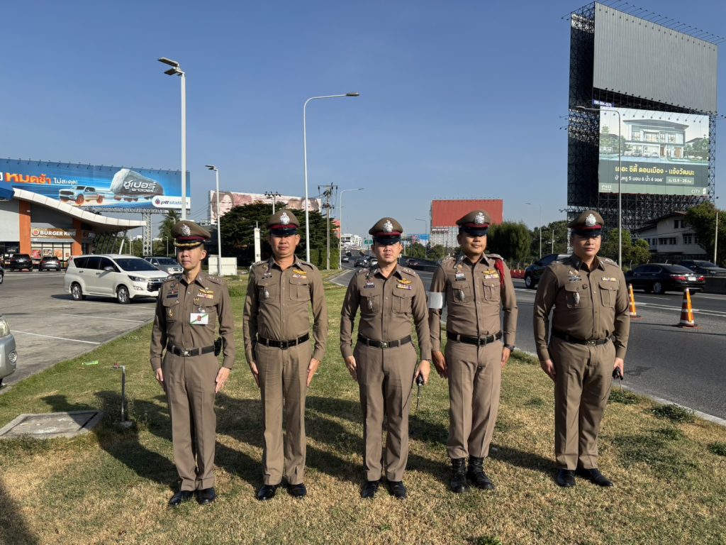 พ.ต.อ.สถิตพร บุณยรัตพันธุ์ รอง ผบก.ภ.จว.นนทบุรี ถวายความปลอดภัย 945