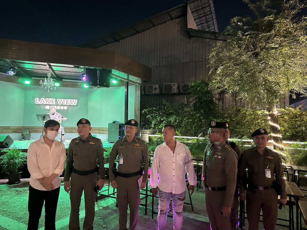 พ.ต.อ.เมธา วงศ์อนันต์นนท์ รอง ผบก.ฯ ปรก.ภ.จว.นนทบุรี ว.4 ตรวจสถานบริการ ร้านริมน้ำสุดชิลล์ เลควิวเก้าศูนย์