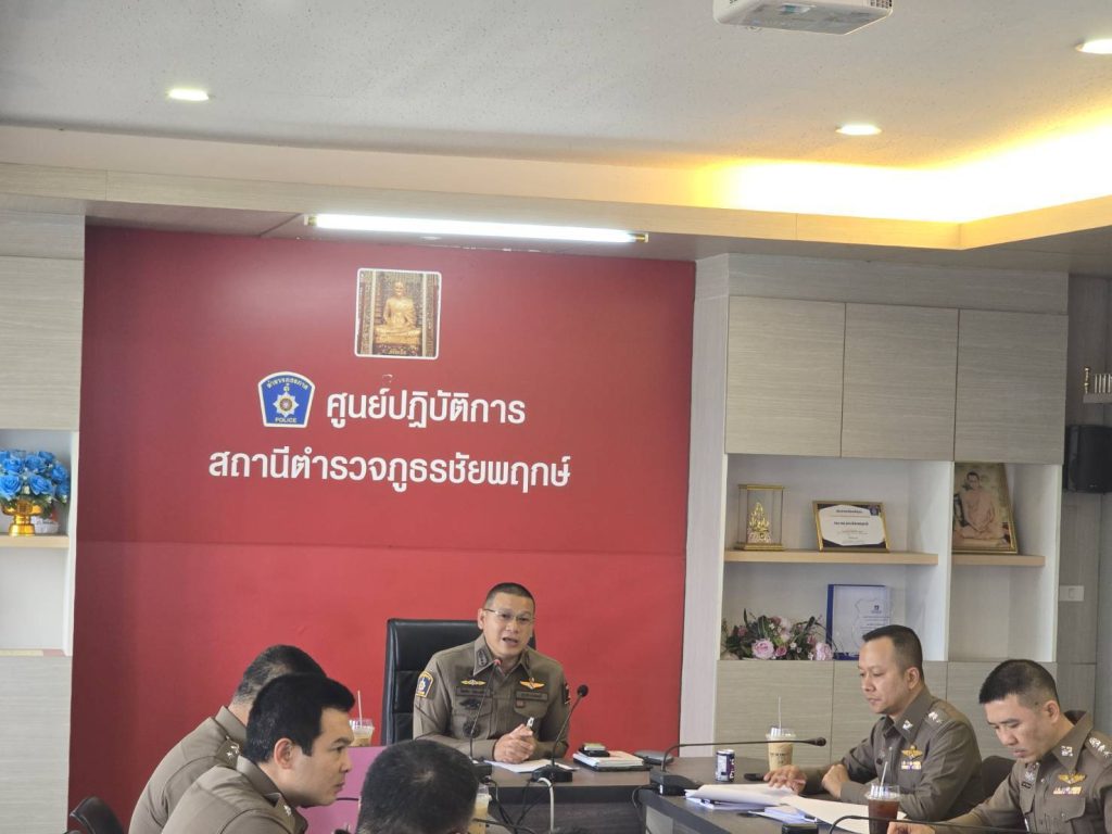 พ.ต.อ.โชคชัย คณะเจริญ  เข้าร่วมการประชุม คณะอนุกรรมการสอบข้อเท็จจริงความรับผิดทางละเมิด ตามคำสั่ง ภ.จว.นนทบุรี ที่ 257/2569