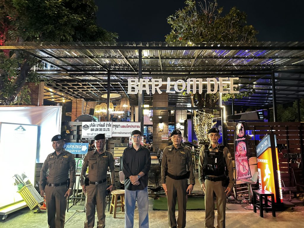 พ.ต.อ.เมธา วงศ์อนันต์นนท์ ร่วม ว.4 ตรวจสถานบริการ/ร้านคาราโอเกะ