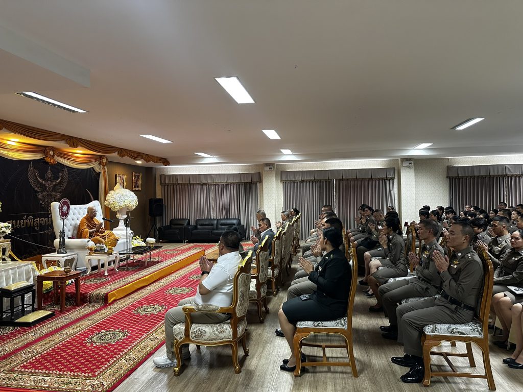 พ.ต.อ.เมธา วงศ์อนันต์นนท์ เข้าร่วมพิธีบำเพ็ญกุศลทักษิณานุปทานและเจริญพระพุทธมนต์เนื่องในการพิธีทำบุญ ศูนย์พิสูจน์หลักฐาน 1
