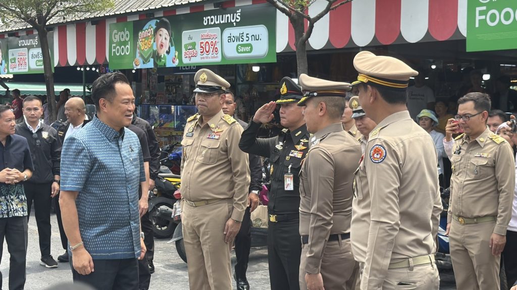 พล.ต.ต.เดชรพี คงดี ได้ปฏิบัติภารกิจดูแลอำนวยการรักษาความปลอดภัย นายอนุทิน ชาญวีรกูล นายกรัฐมนตรี