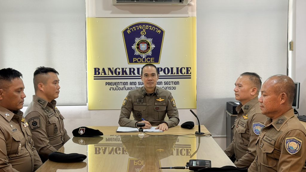 พล.ต.ต.เดชรพี คงดี ได้สอบถามปัญหาข้อขัดข้อง พร้อมกำชับการปฏิบัติหน้าที่ตามนโยบายของ ผบ.ตร. และ ผบช.ภ.1
