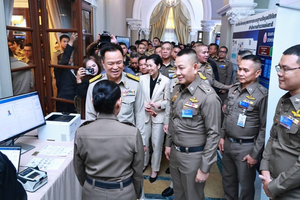 พล.ต.ต.เดชรพี คงดี ร่วมประชุมเชิงปฏิบัติการ (Workshop) การขับเคลื่อนการดำเนินงานด้านความมั่นคงตามนโยบายรัฐบาล