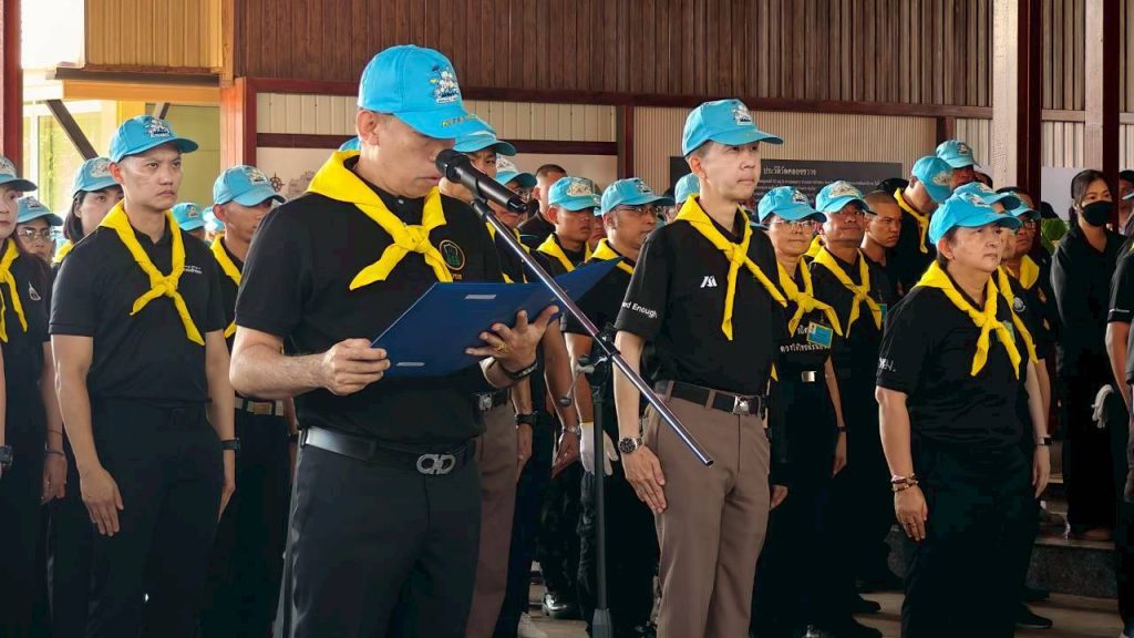 พ.ต.อ.สถิตพร บุณยรัตพันธุ์ ร่วมกิจกรรมจิตอาสาโครงการจิตอาสาพัฒนา