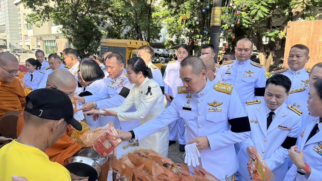 พล.ต.ต.เดชรพี คงดี ร่วมกิจกรรมเฉลิมพระเกียรติ