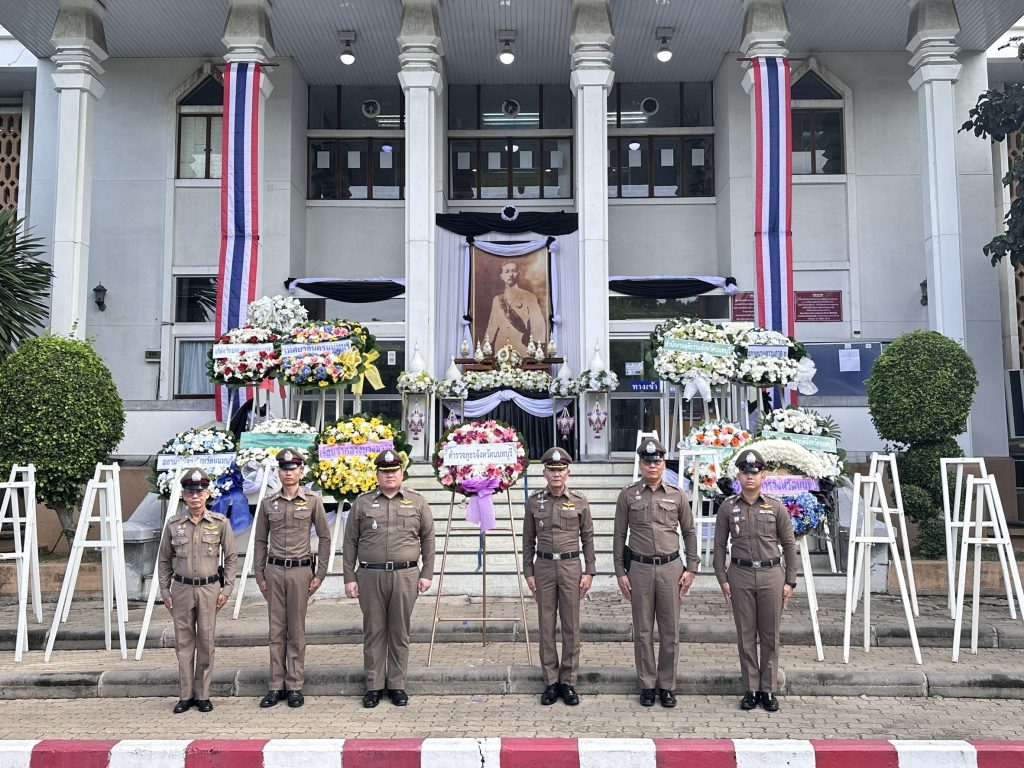 พ.ต.อ.เมธา วงศ์อนันต์นนท์  รอง ผบก.ฯ ปรก.ภ.จว.นนทบุรี